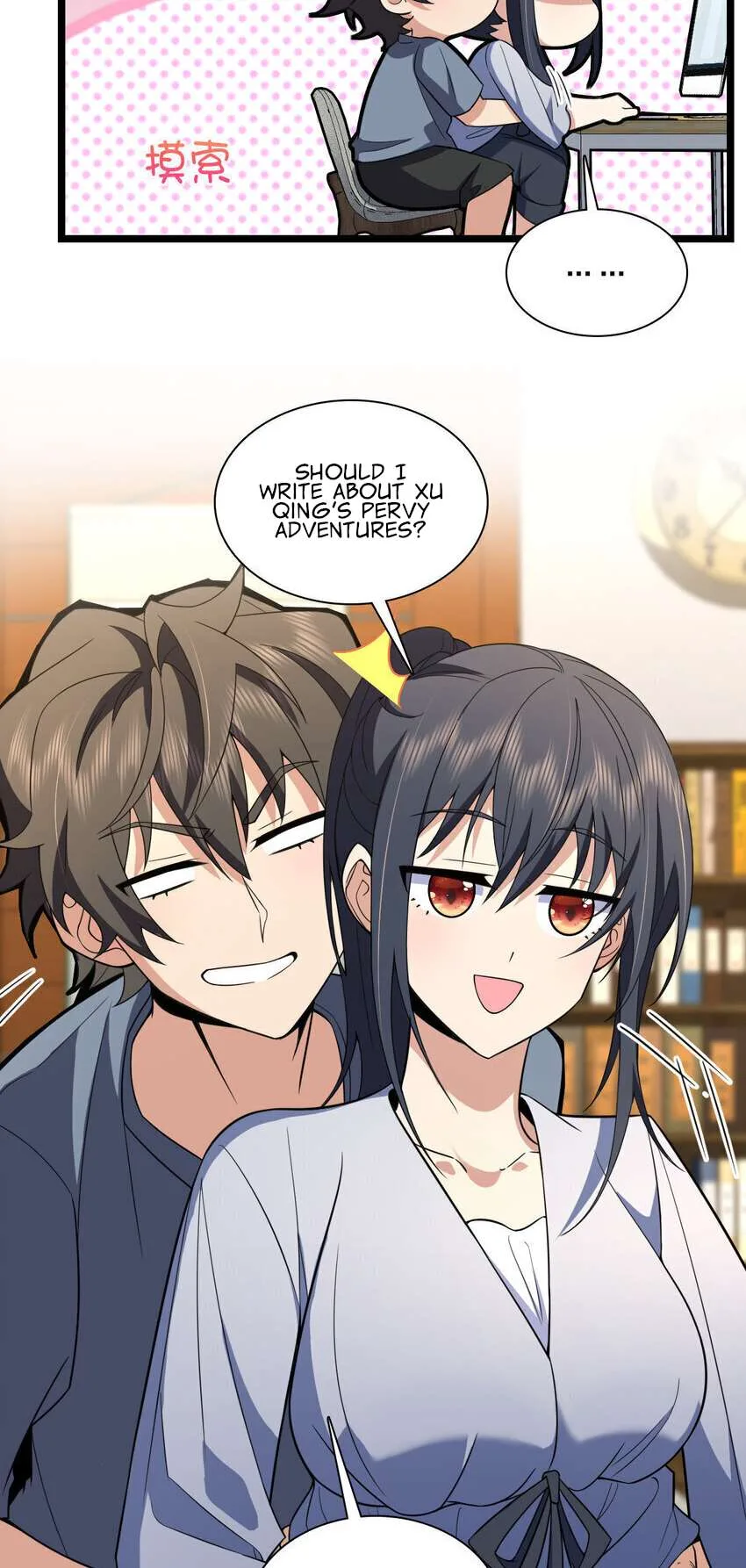 My Wife Is From a Thousand Years Ago Chapter 214 page 36