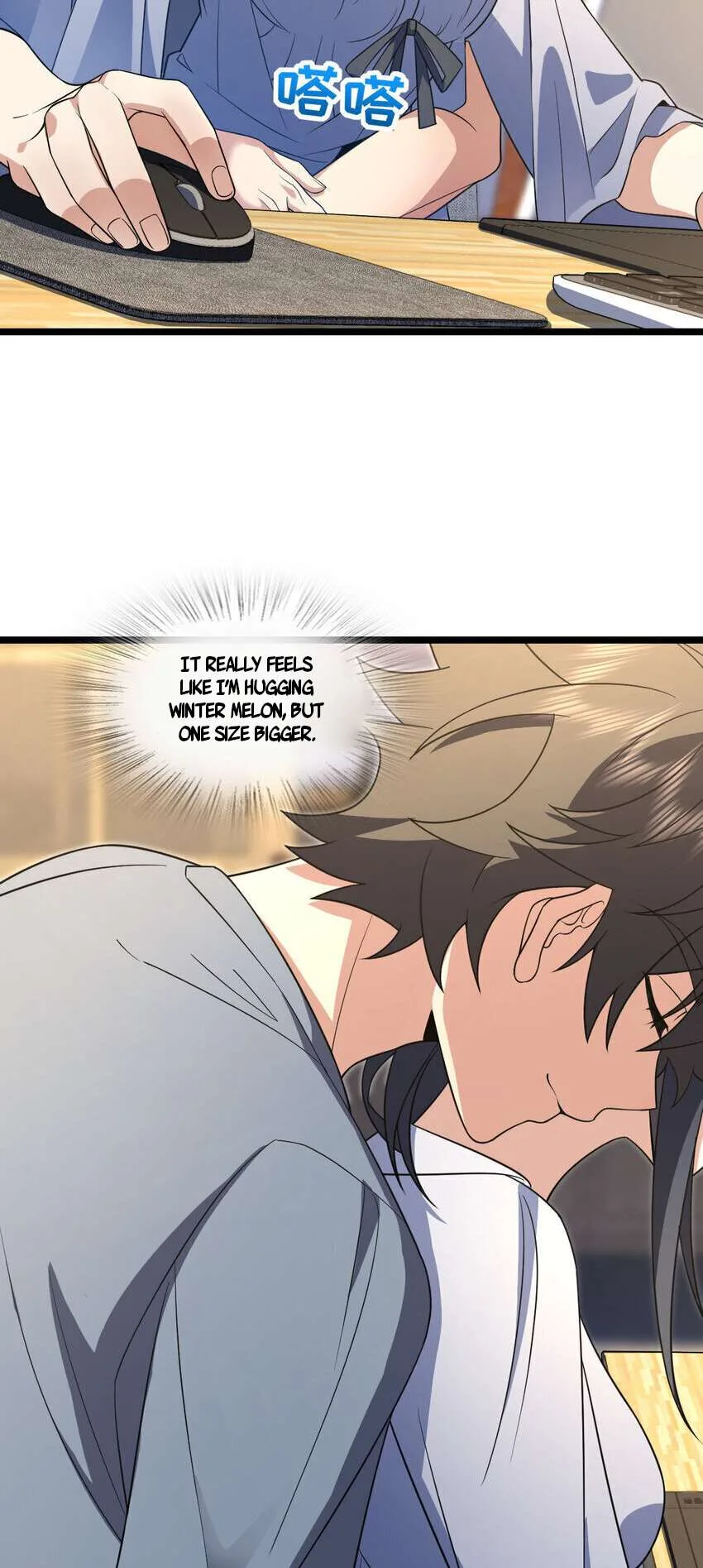 My Wife Is From a Thousand Years Ago Chapter 214 page 43