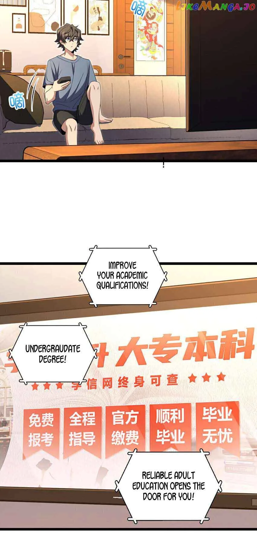 My Wife Is From a Thousand Years Ago Chapter 216 page 11