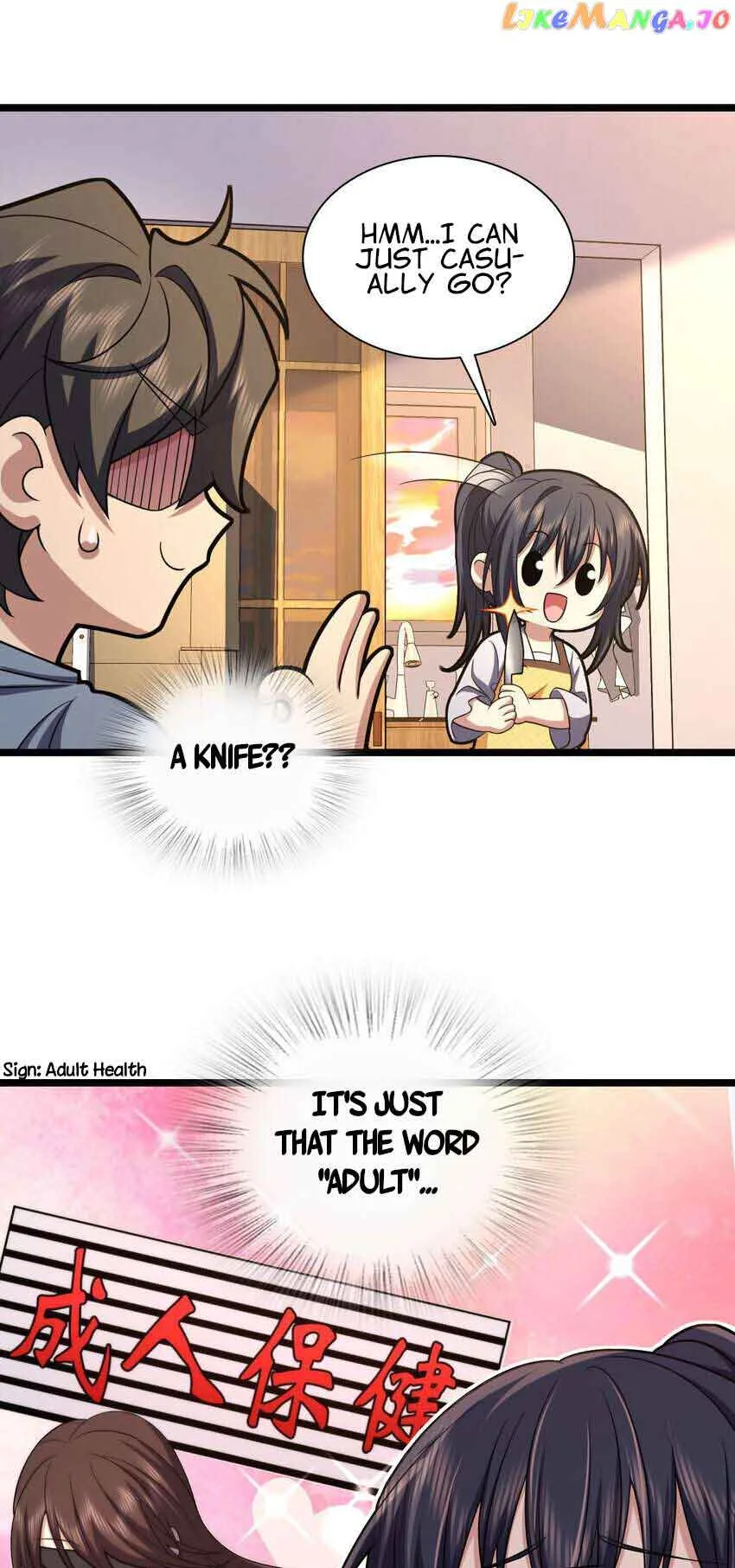 My Wife Is From a Thousand Years Ago Chapter 216 page 13