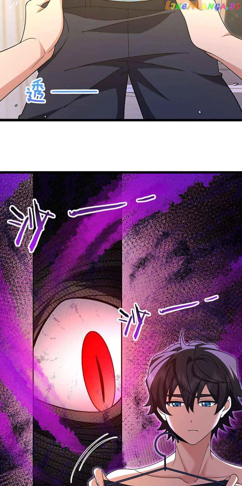 My Wife Is From a Thousand Years Ago Chapter 216 page 46