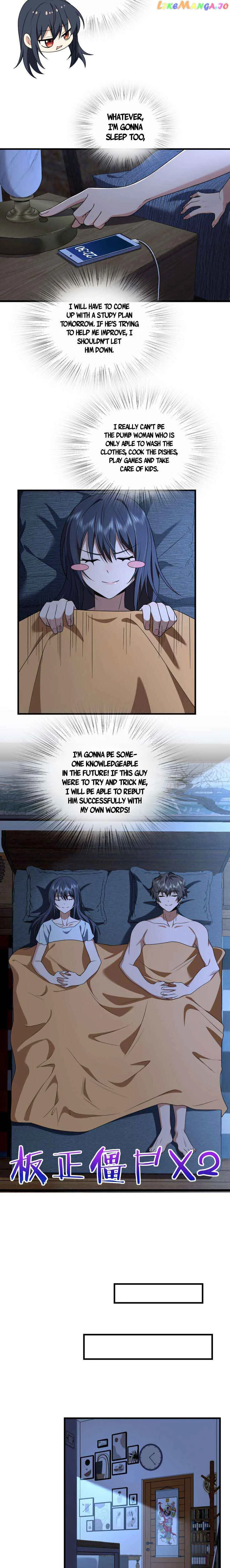 My Wife Is From a Thousand Years Ago Chapter 217 page 15