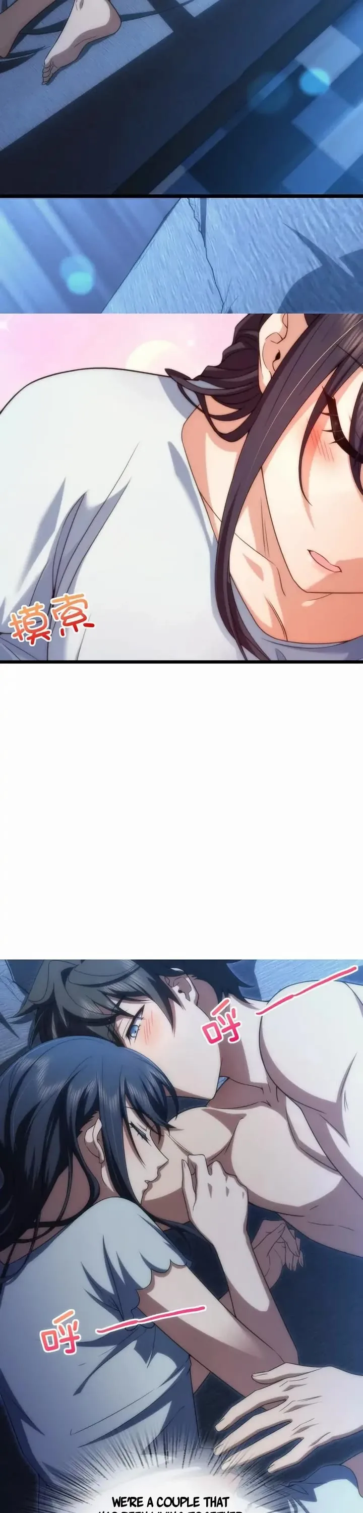 My Wife Is From a Thousand Years Ago Chapter 218 page 3