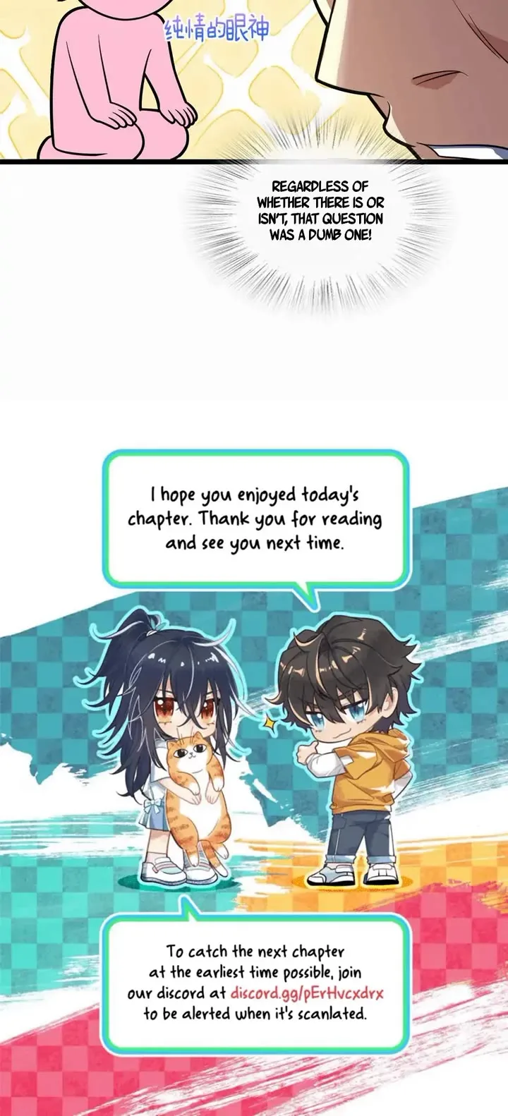 My Wife Is From a Thousand Years Ago Chapter 218 page 28