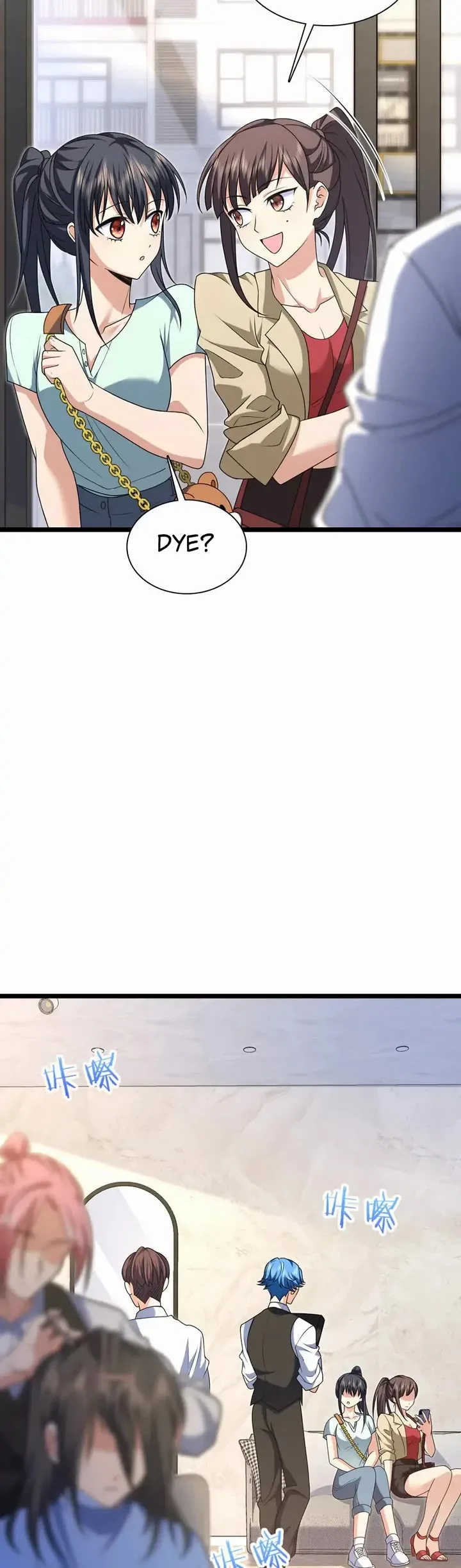 My Wife Is From a Thousand Years Ago Chapter 218 page 20