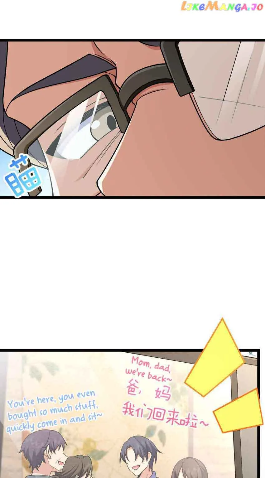 My Wife Is From a Thousand Years Ago Chapter 219 page 33