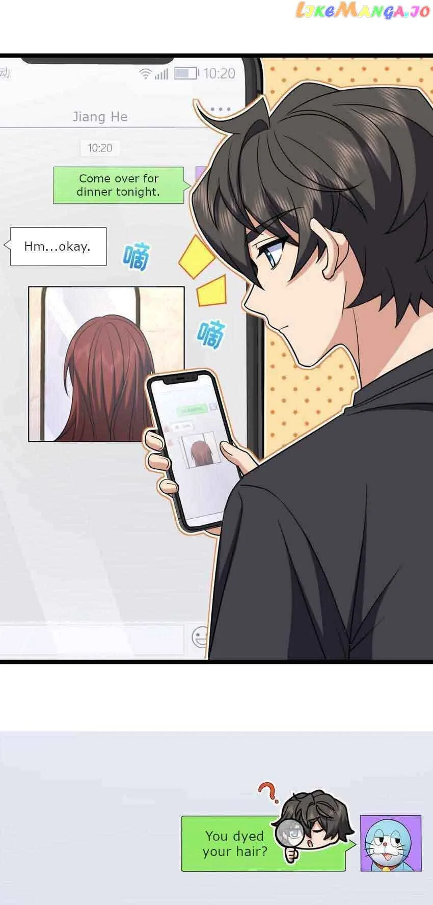 My Wife Is From a Thousand Years Ago Chapter 219 page 15