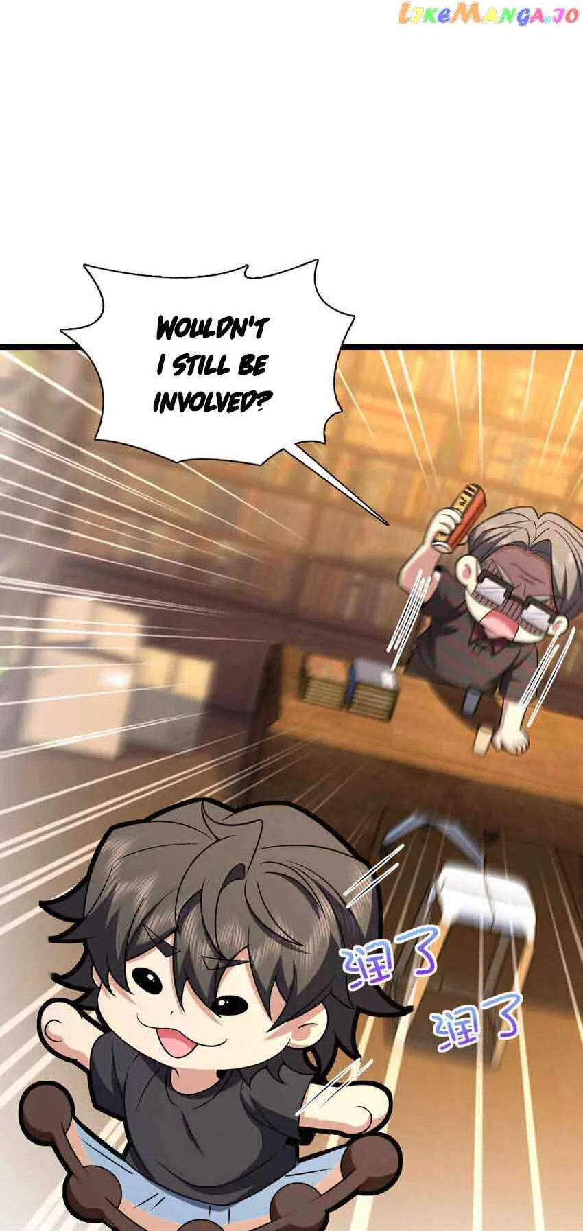 My Wife Is From a Thousand Years Ago Chapter 219 page 12