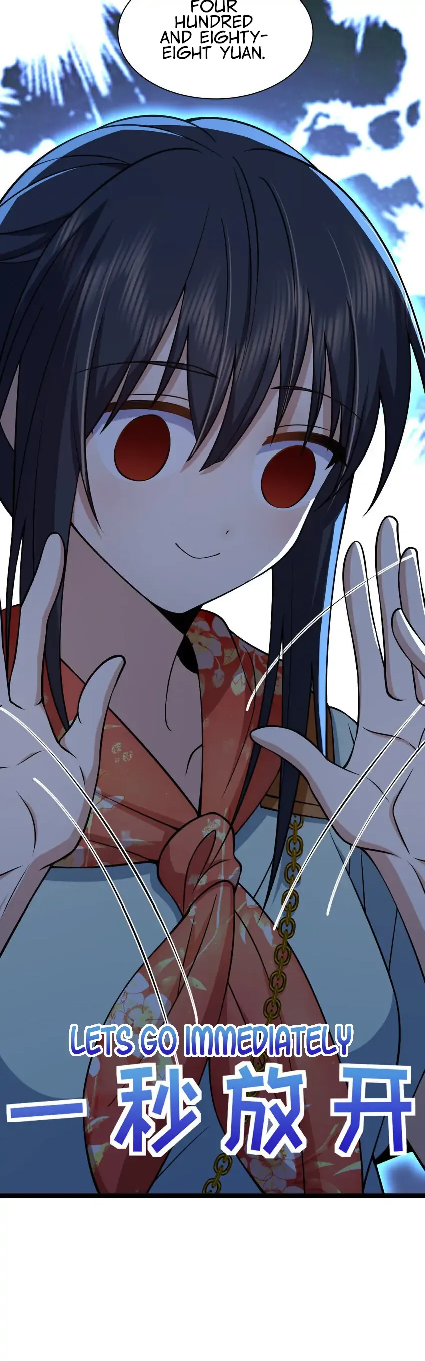 My Wife Is From a Thousand Years Ago Chapter 222 page 15