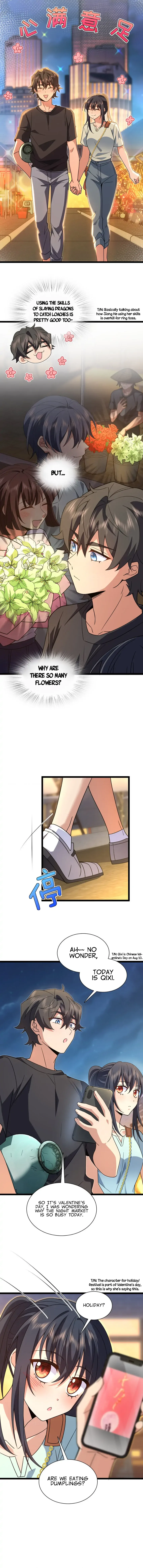 My Wife Is From a Thousand Years Ago Chapter 222 page 9