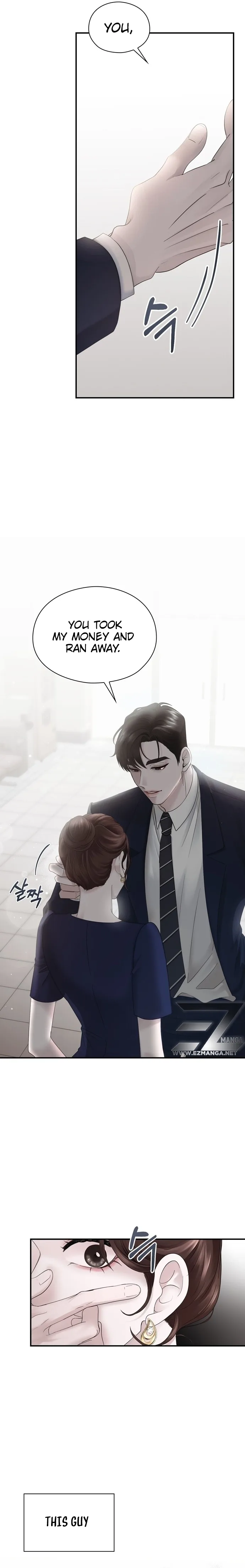 One Day I Found a Husband Chapter 1 page 24