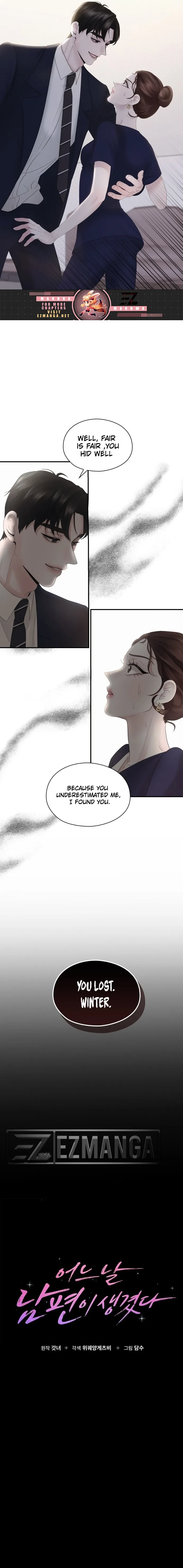 One Day I Found a Husband Chapter 2 page 3