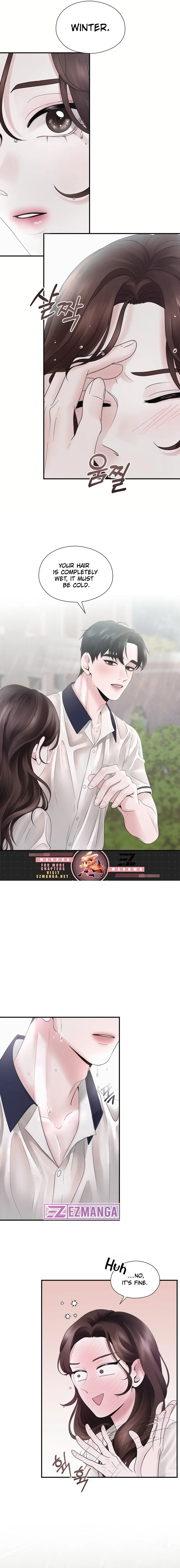 One Day I Found a Husband Chapter 2 page 15