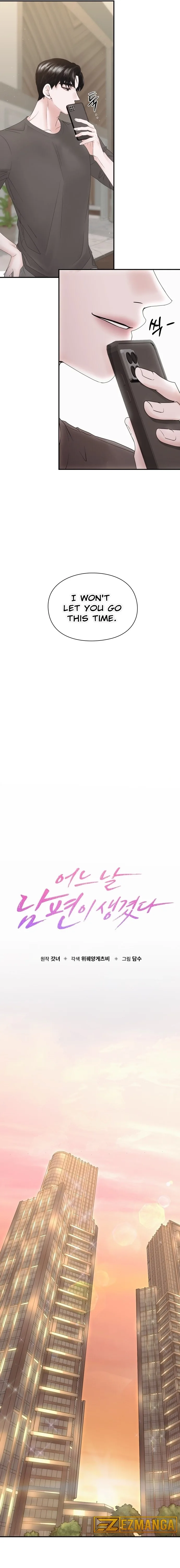 One Day I Found a Husband Chapter 3 page 6