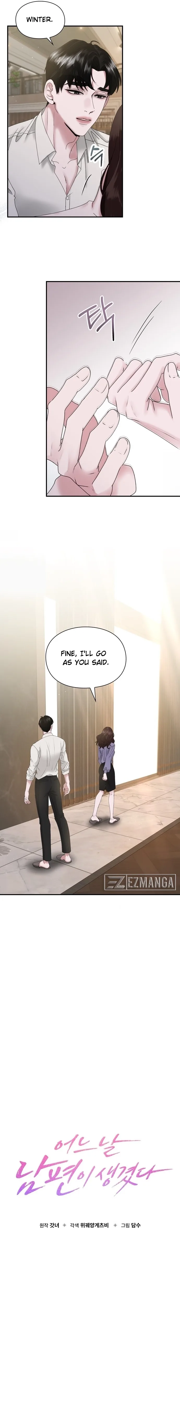 One Day I Found a Husband Chapter 4 page 10