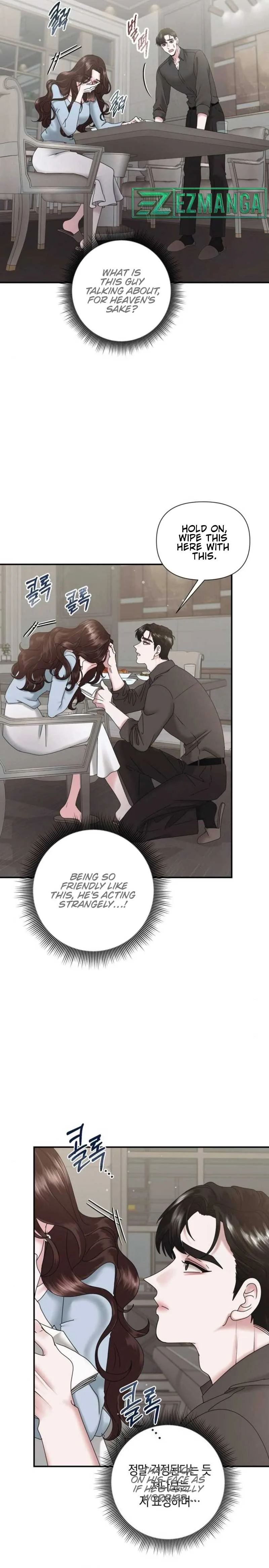 One Day I Found a Husband Chapter 7 page 13