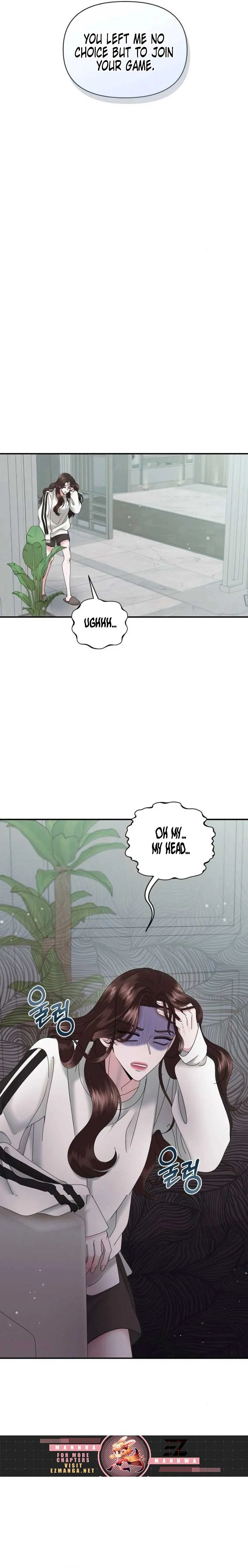 One Day I Found a Husband Chapter 9 page 13
