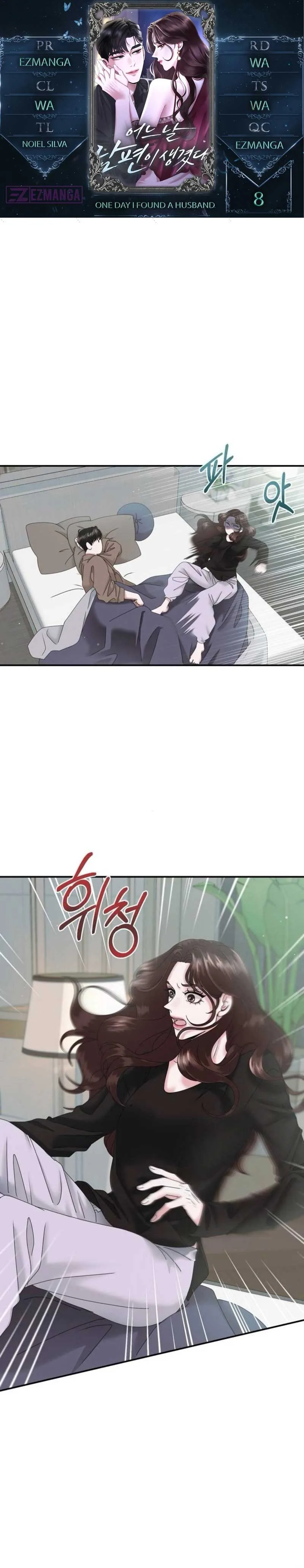 One Day I Found a Husband Chapter 8 page 2
