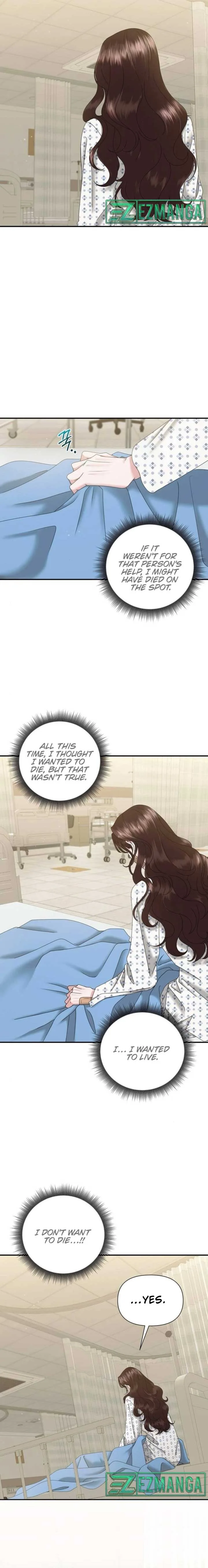 One Day I Found a Husband Chapter 11 page 13