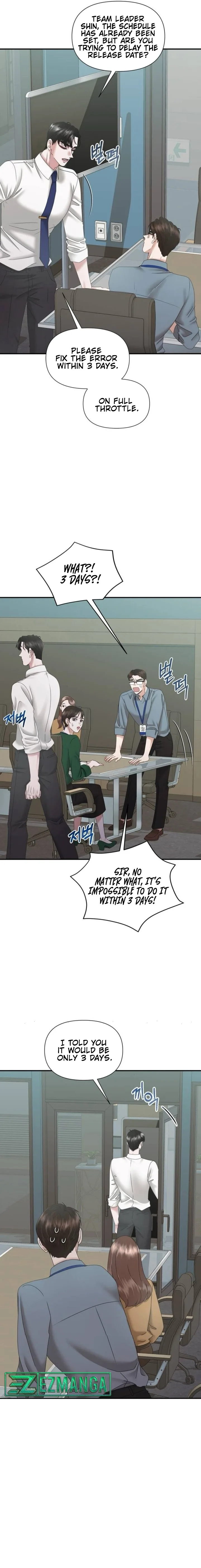 One Day I Found a Husband Chapter 13 page 4