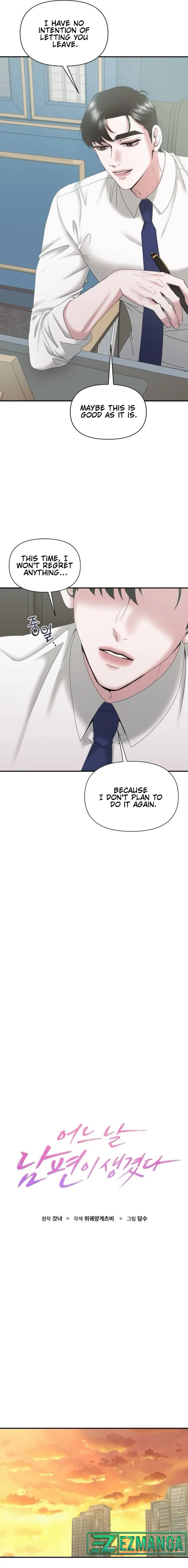 One Day I Found a Husband Chapter 13 page 11