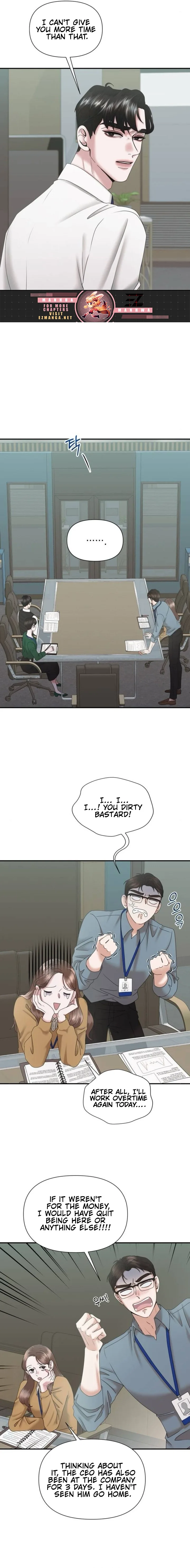 One Day I Found a Husband Chapter 13 page 5