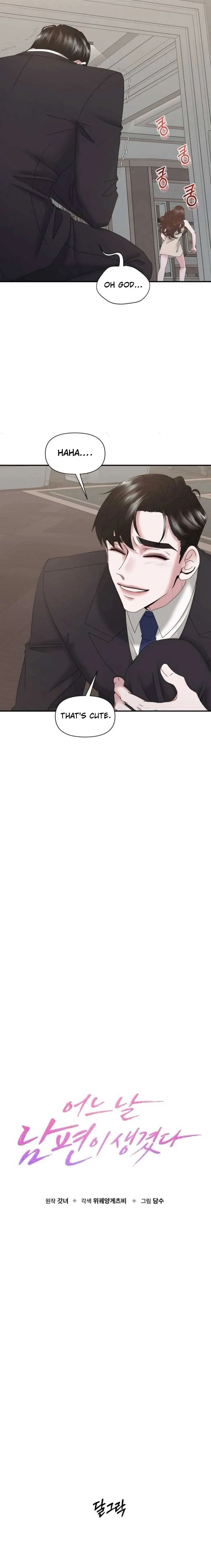 One Day I Found a Husband Chapter 14 page 8
