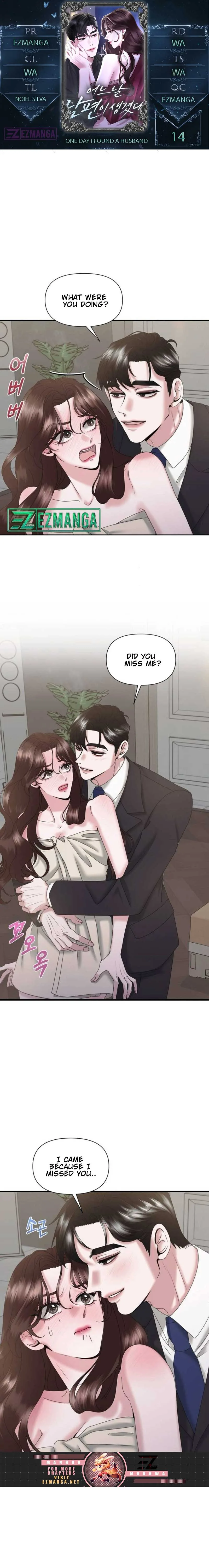 One Day I Found a Husband Chapter 14 page 2