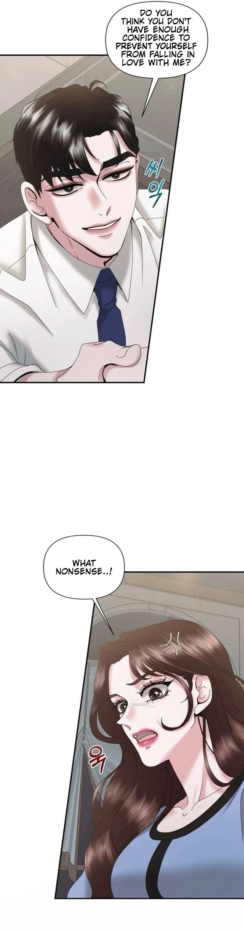 One Day I Found a Husband Chapter 14 page 20