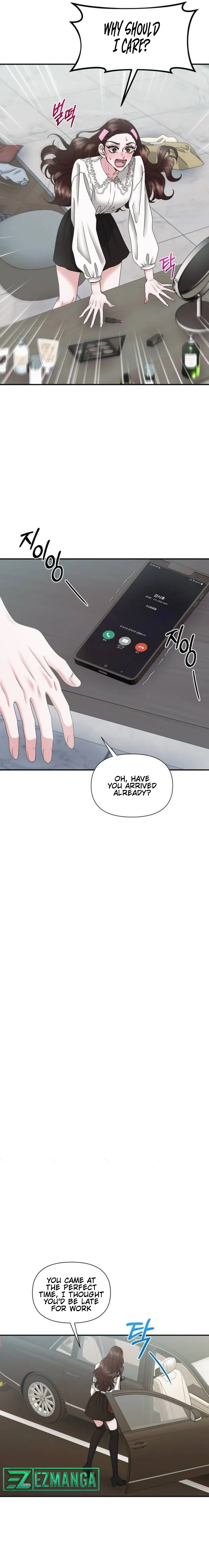 One Day I Found a Husband Chapter 15 page 12