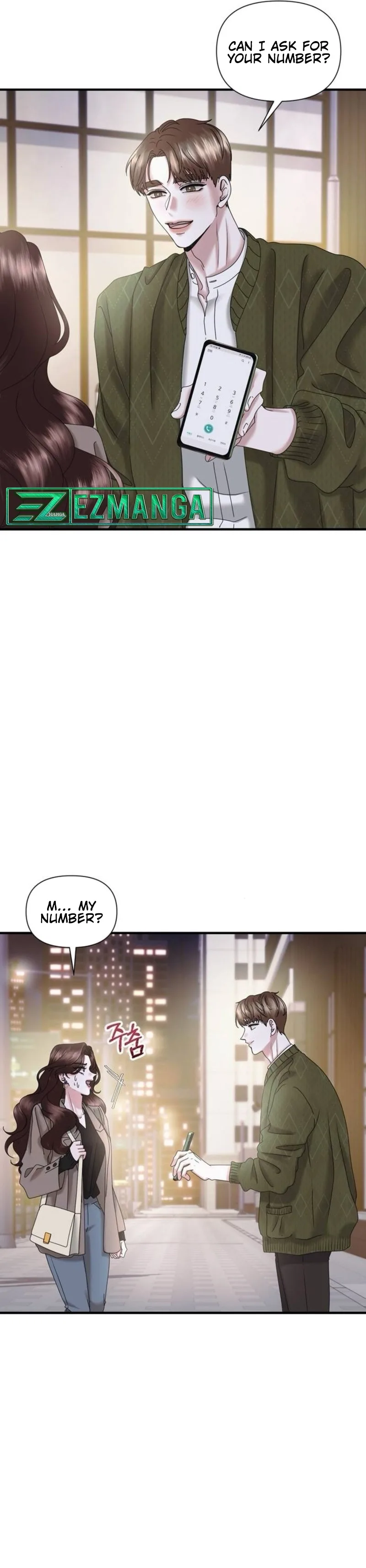 One Day I Found a Husband Chapter 18 page 9