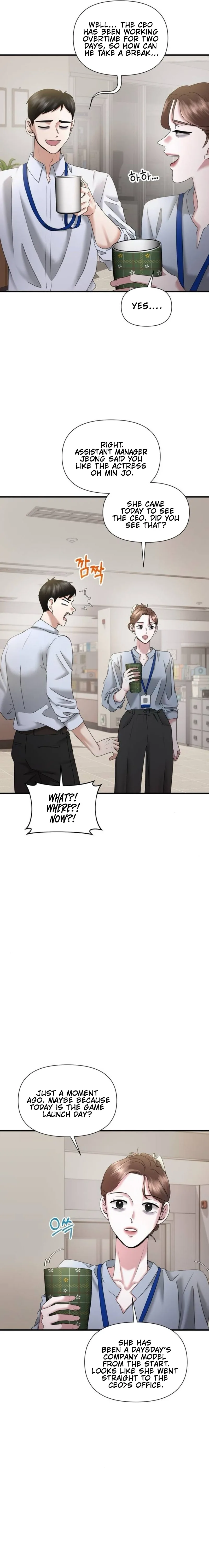 One Day I Found a Husband Chapter 19 page 5