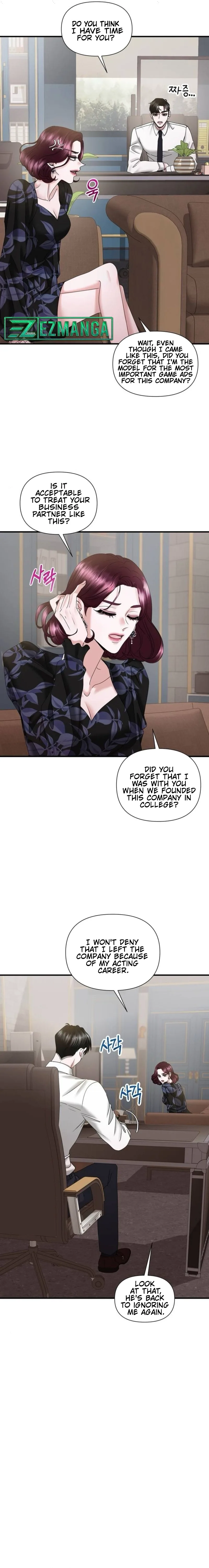 One Day I Found a Husband Chapter 19 page 7