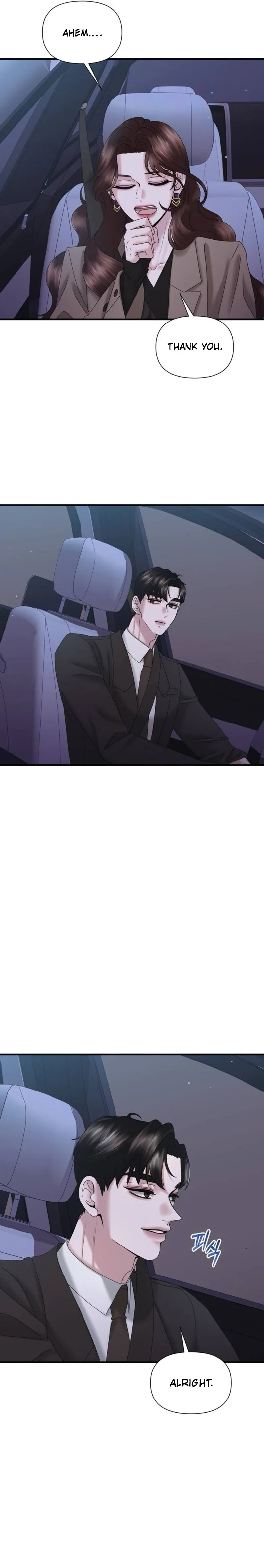 One Day I Found a Husband Chapter 18 page 16