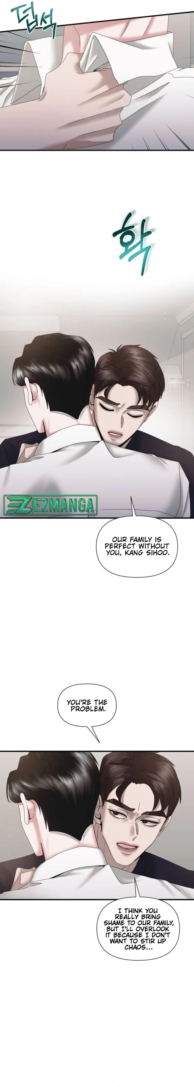 One Day I Found a Husband Chapter 20 page 13