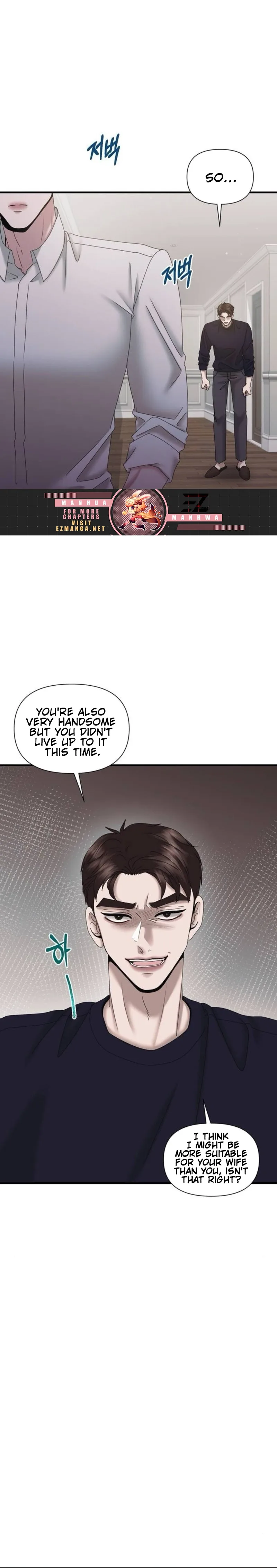 One Day I Found a Husband Chapter 20 page 17