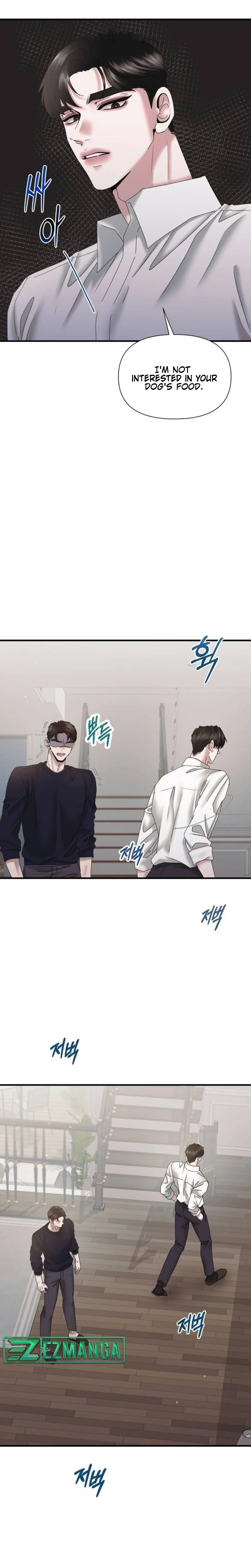 One Day I Found a Husband Chapter 20 page 16