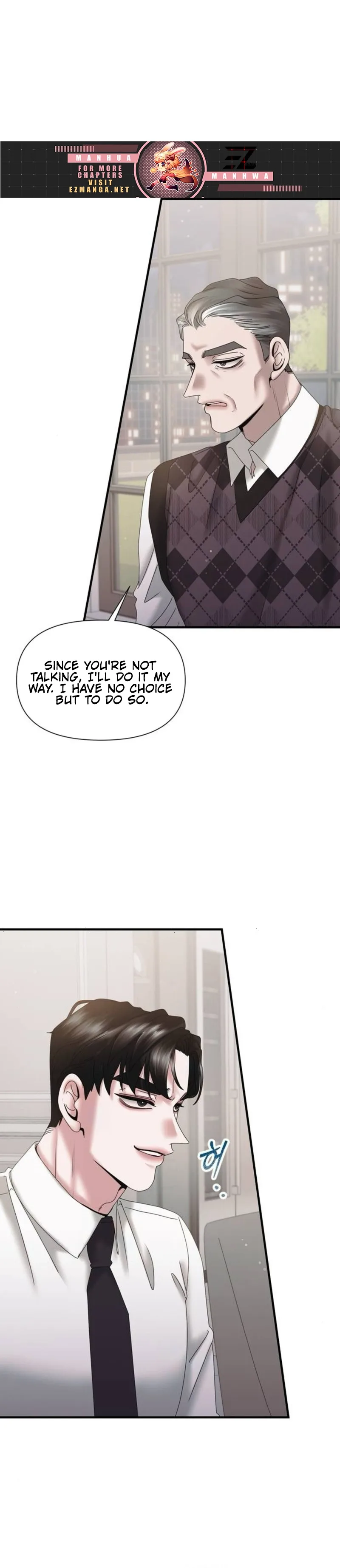 One Day I Found a Husband Chapter 20 page 5