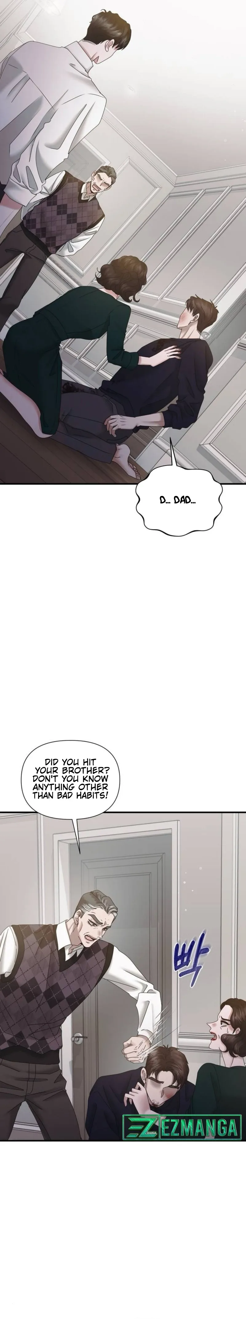 One Day I Found a Husband Chapter 20 page 27