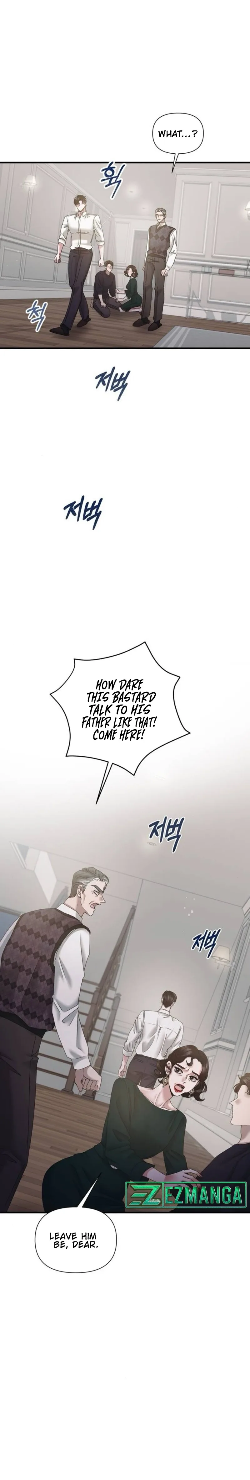 One Day I Found a Husband Chapter 20 page 30