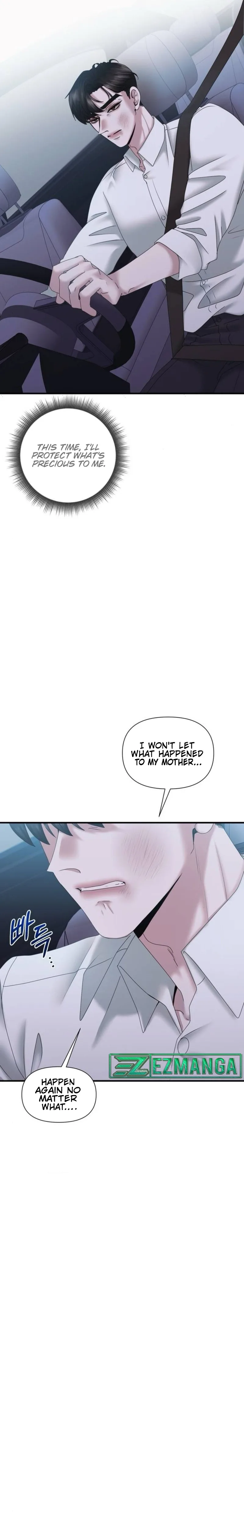 One Day I Found a Husband Chapter 21 page 5