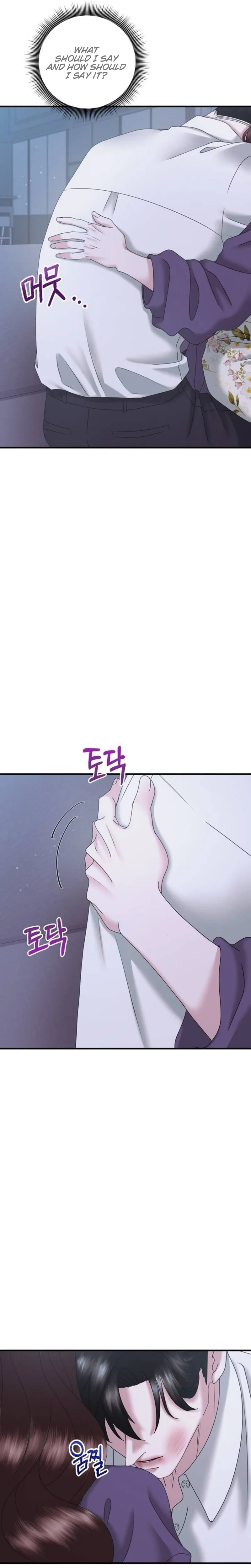 One Day I Found a Husband Chapter 21 page 22