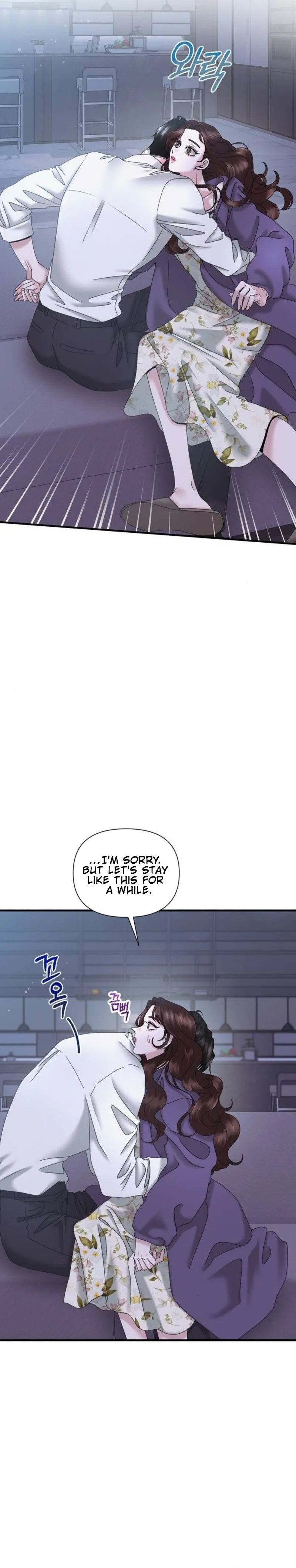 One Day I Found a Husband Chapter 21 page 20