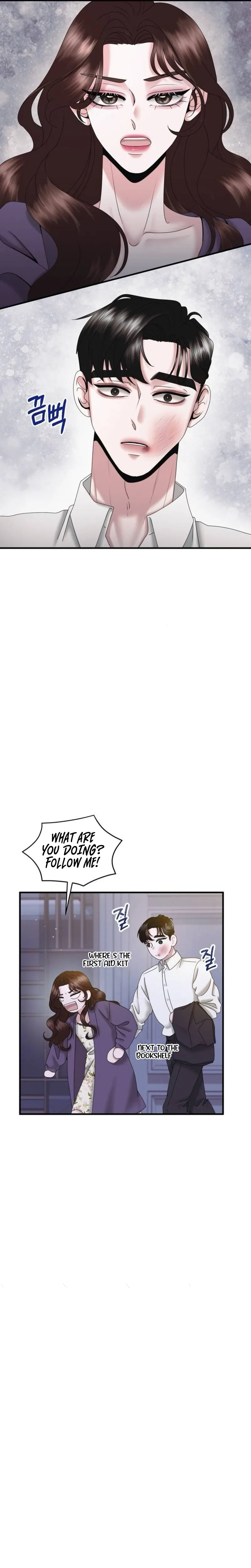 One Day I Found a Husband Chapter 21 page 14