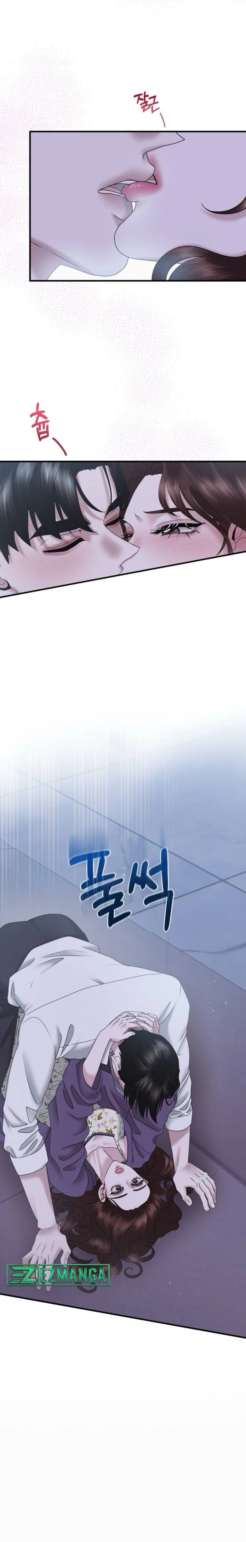 One Day I Found a Husband Chapter 22 page 3