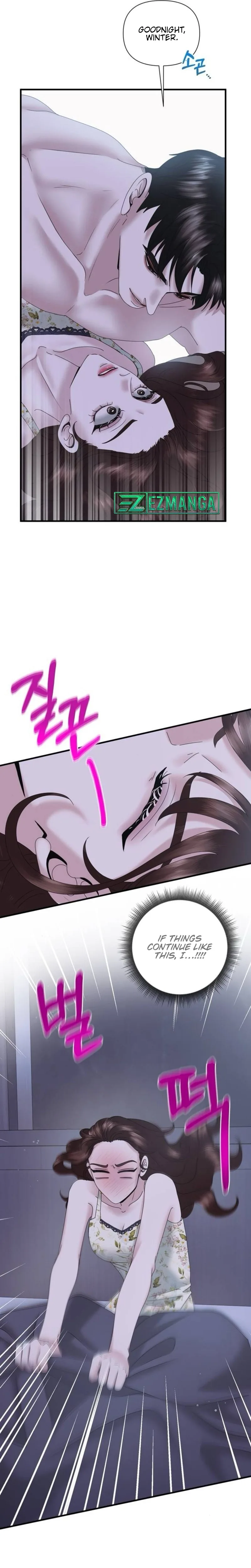 One Day I Found a Husband Chapter 22 page 14