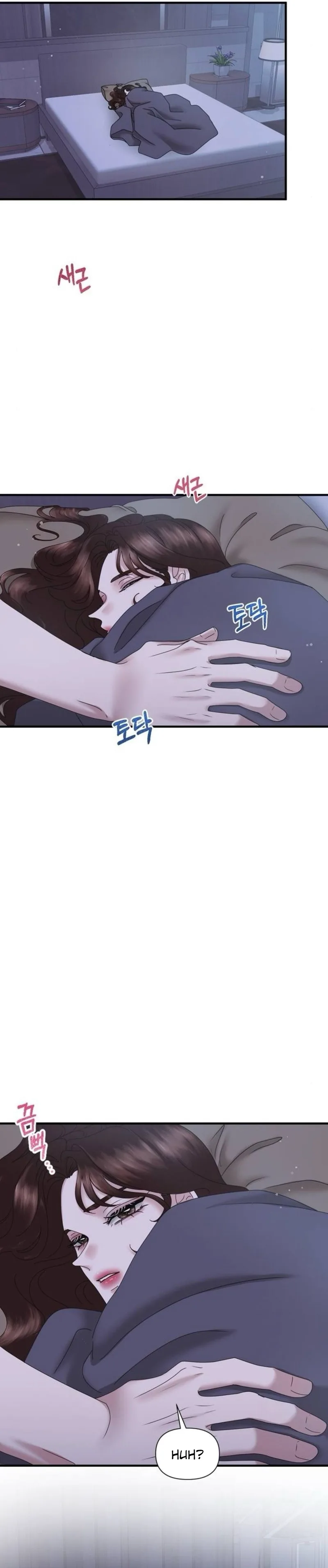 One Day I Found a Husband Chapter 22 page 11