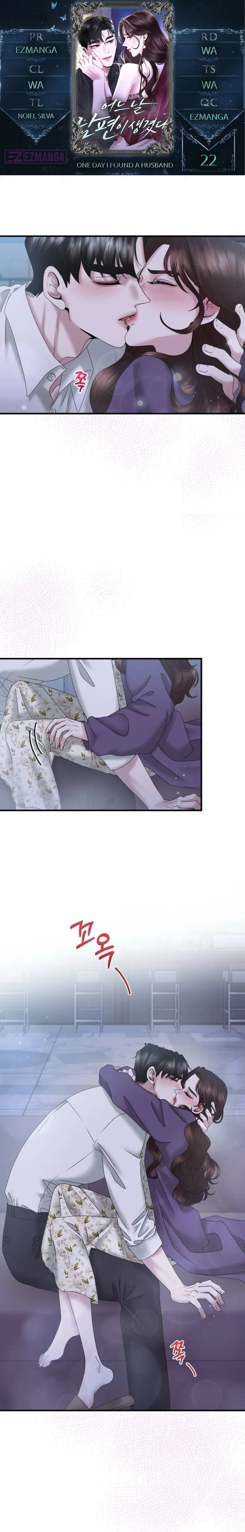 One Day I Found a Husband Chapter 22 page 2