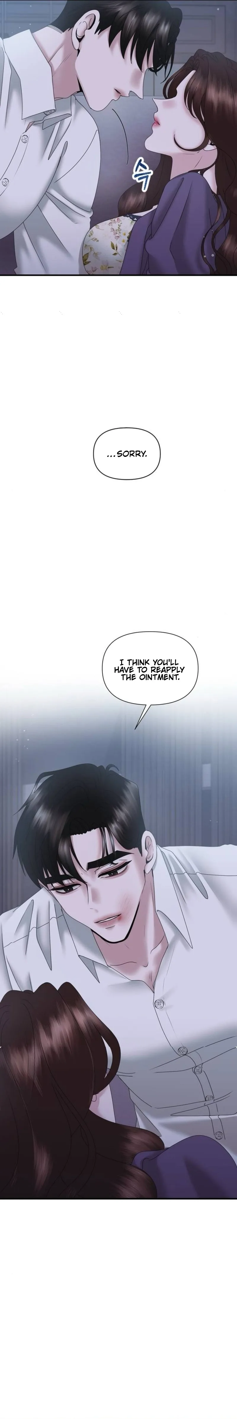 One Day I Found a Husband Chapter 22 page 5