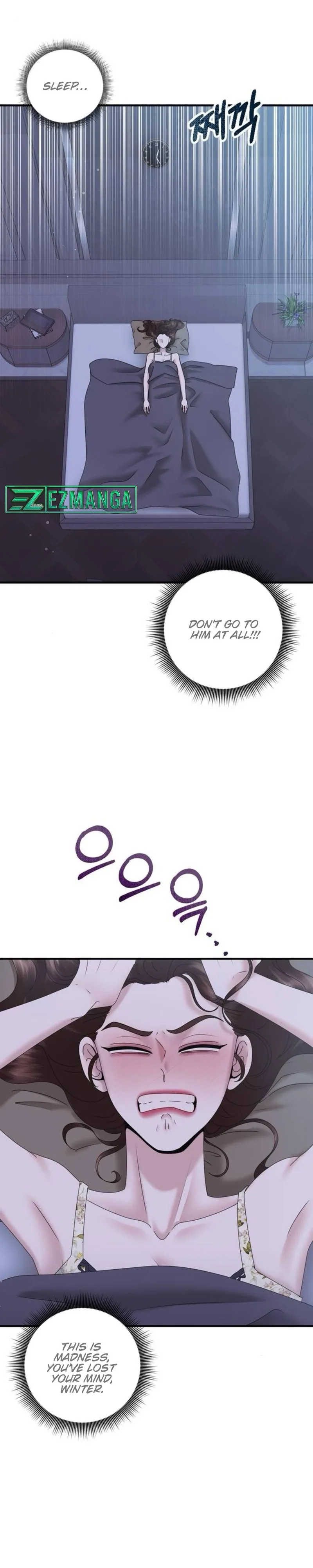 One Day I Found a Husband Chapter 22 page 7